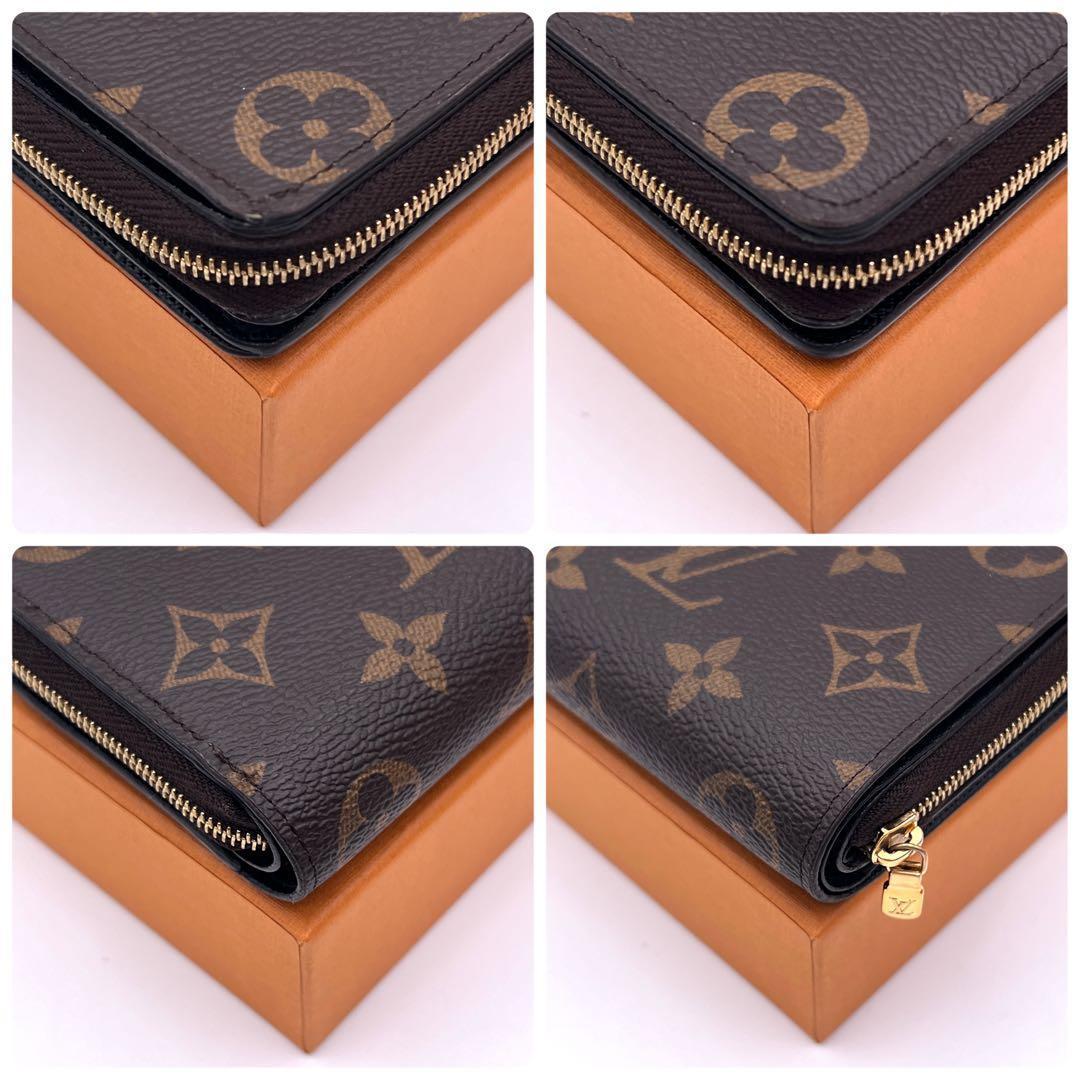 Louis Vuitton Monogram Reverse Portefeuille Bifold Wallet — view 8