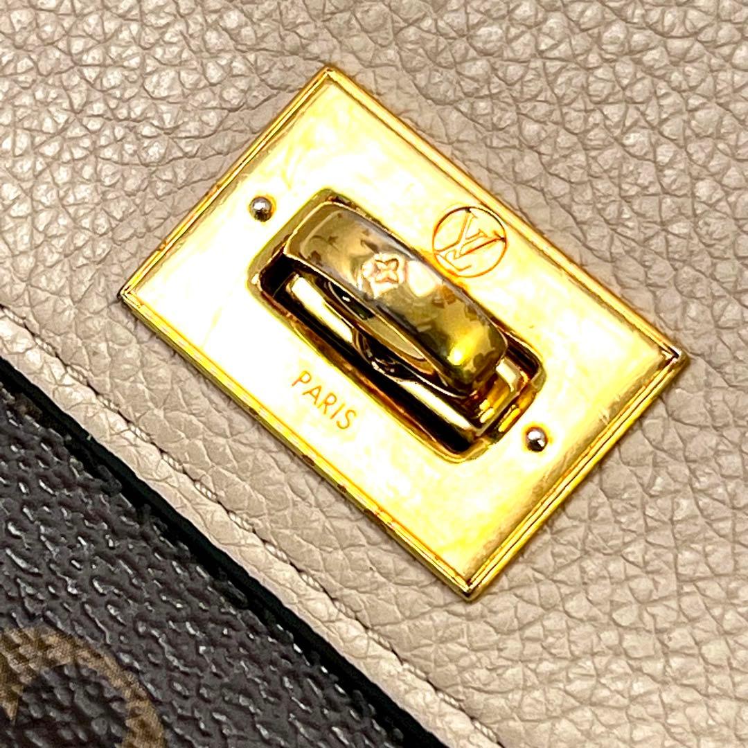 Louis Vuitton Monogram Portefeuille Victorine Turnlock Wallet — view 7