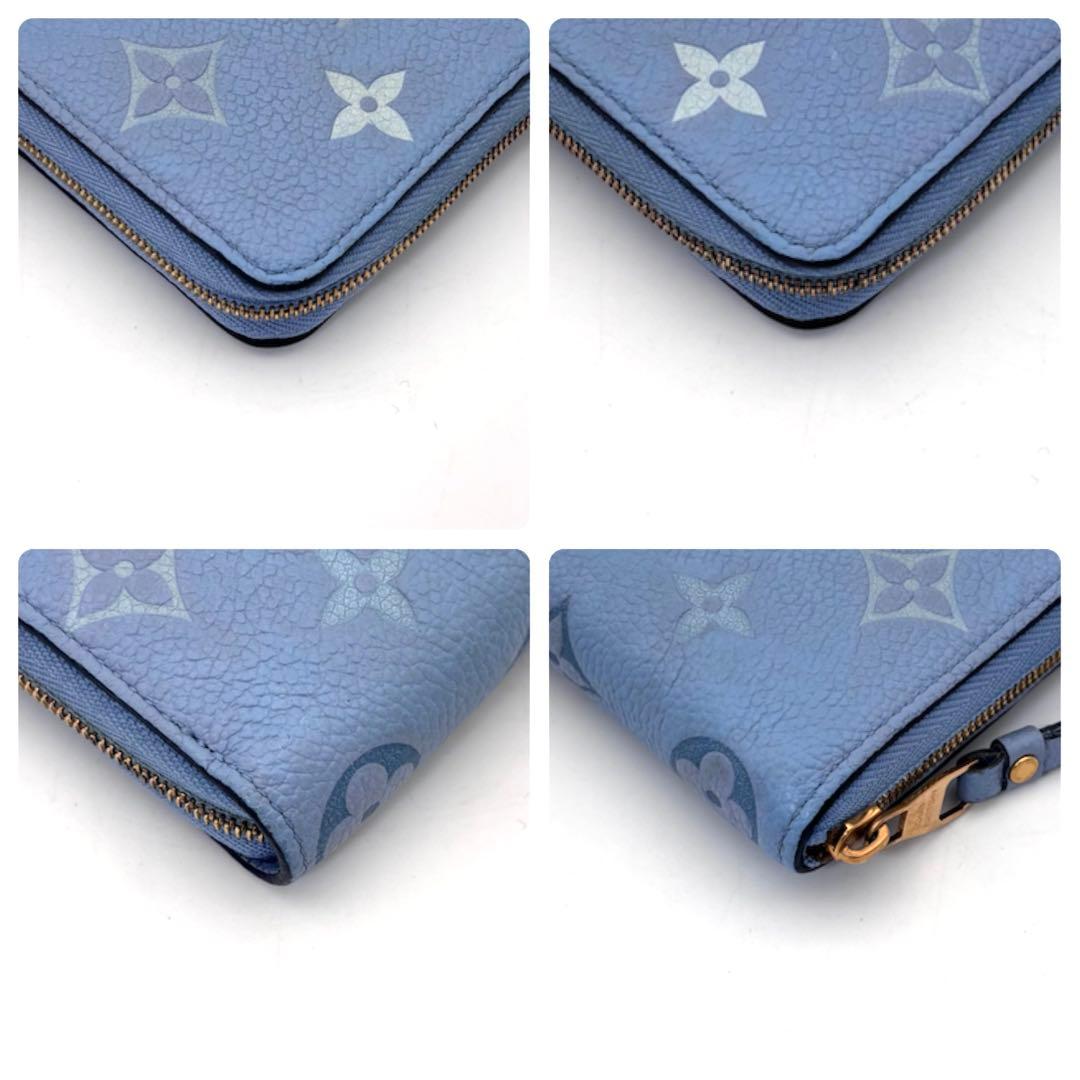 Louis Vuitton Monogram Empreinte by the Pool Zippy Coin Purse — view 7