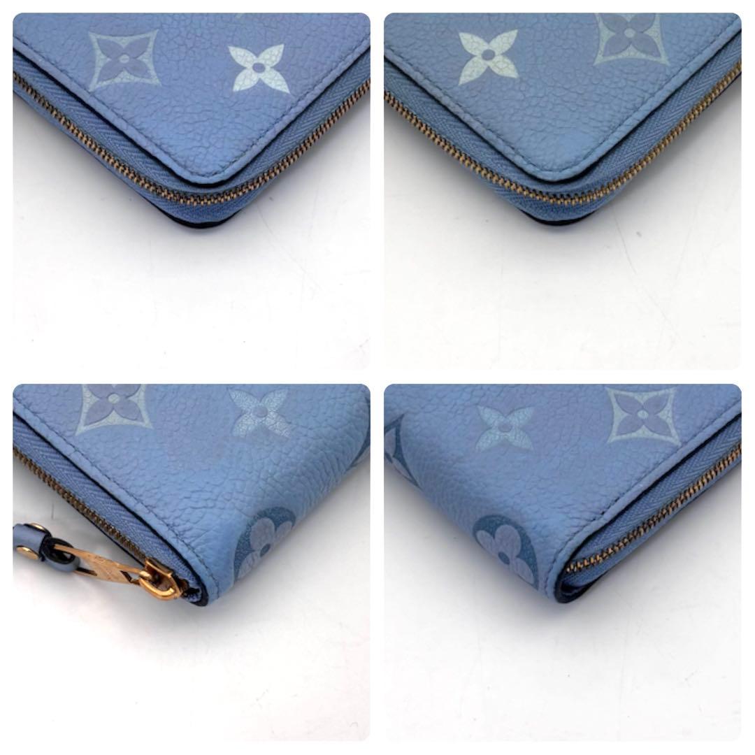 Louis Vuitton Monogram Empreinte by the Pool Zippy Coin Purse — view 8