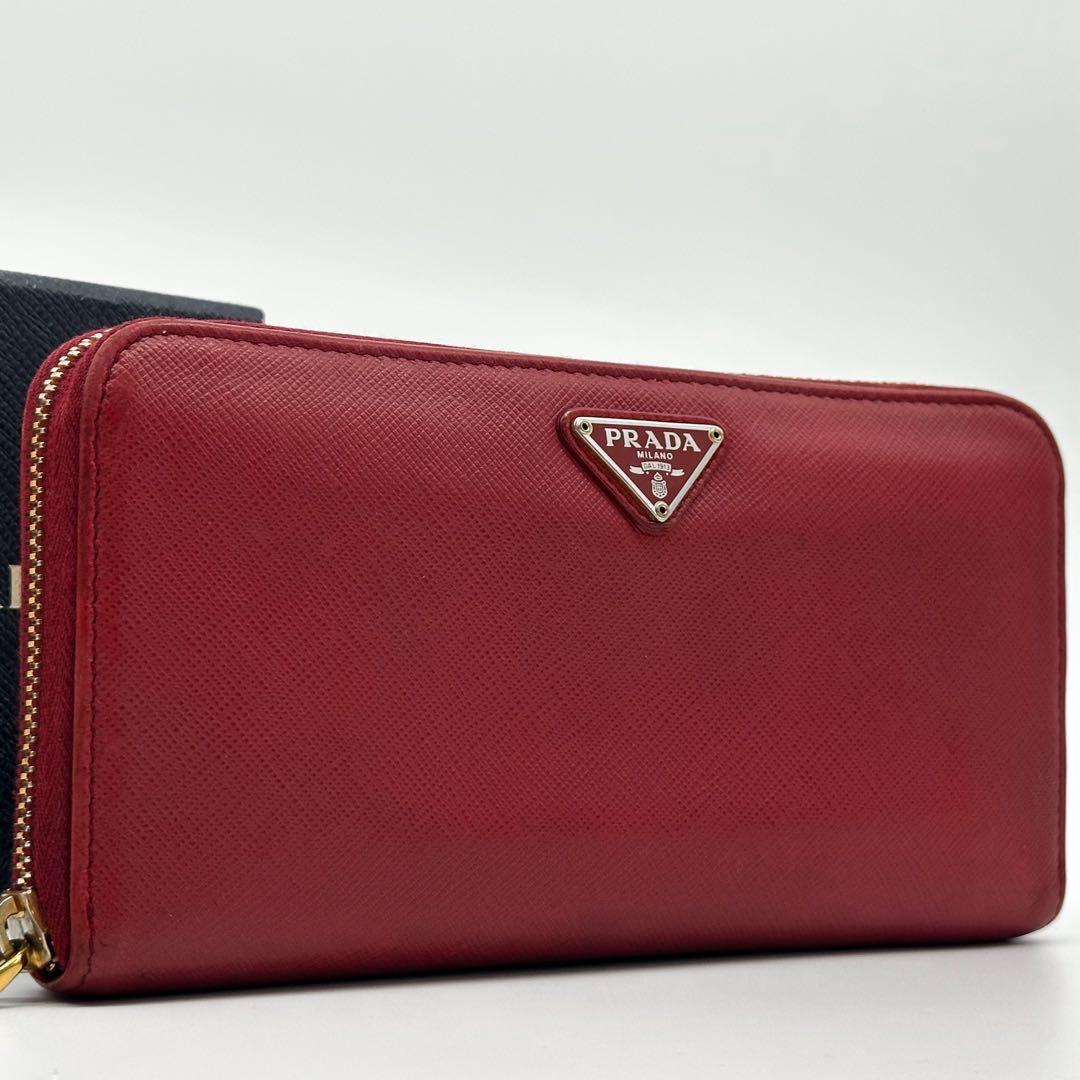 Prada Saffiano Triangle Zip Around Wallet