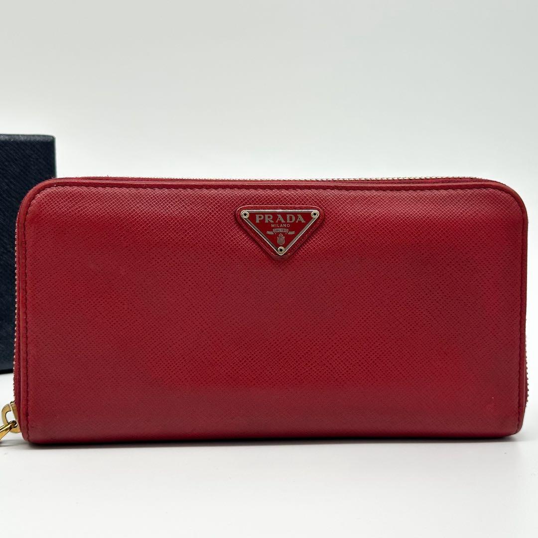 Prada Saffiano Triangle Zip Around Wallet — view 2