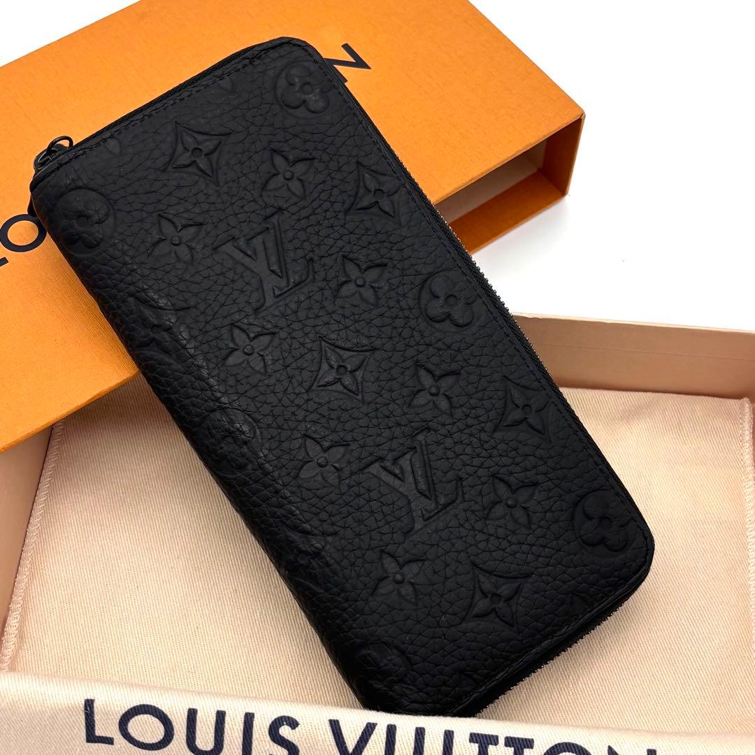 Louis Vuitton Taurillon Zippy Wallet Vertical Zip Around