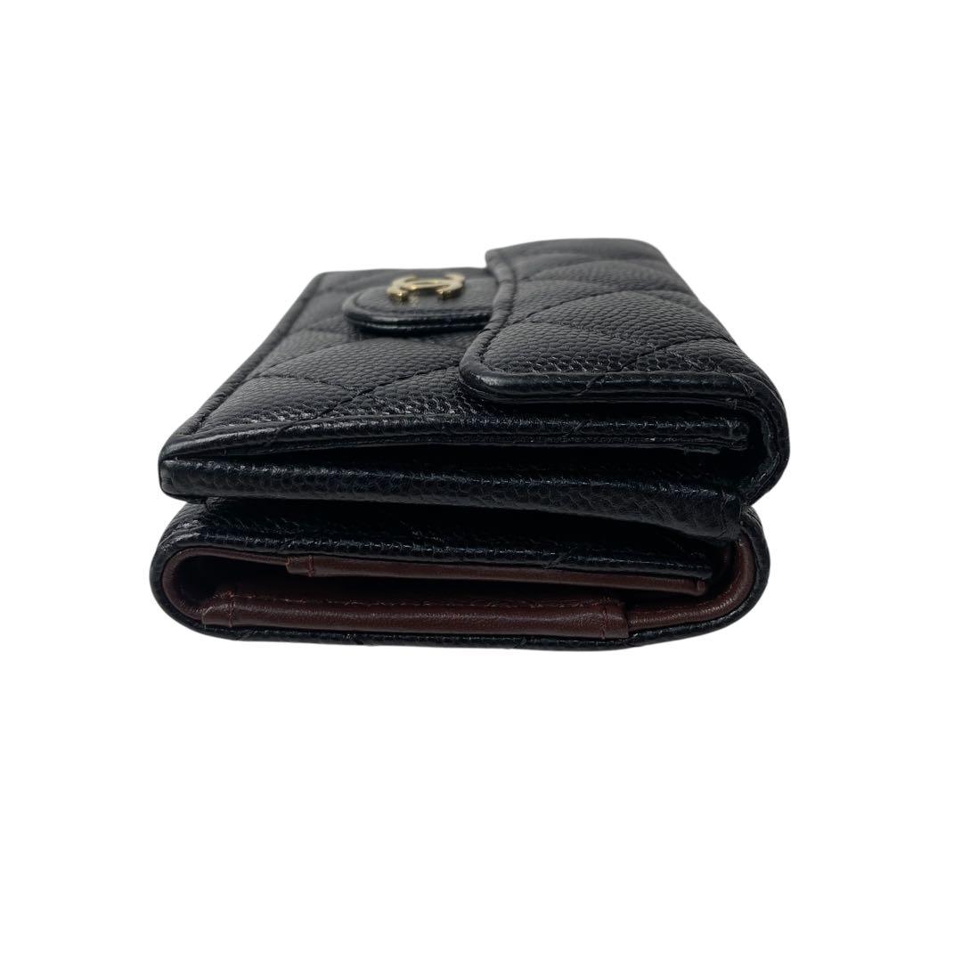 Chanel CC Logo Caviar Leather Trifold Wallet