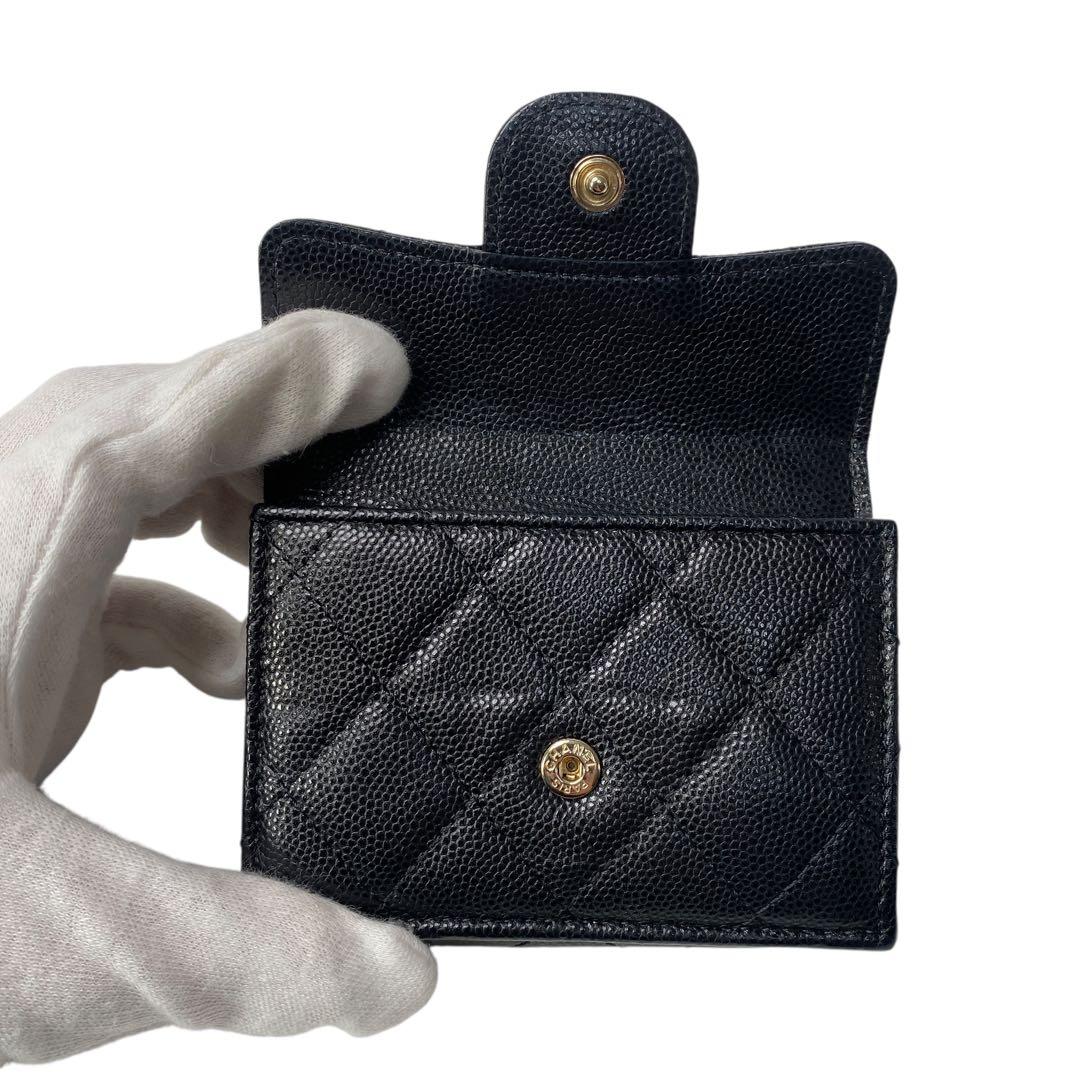 Chanel CC Logo Caviar Leather Trifold Wallet