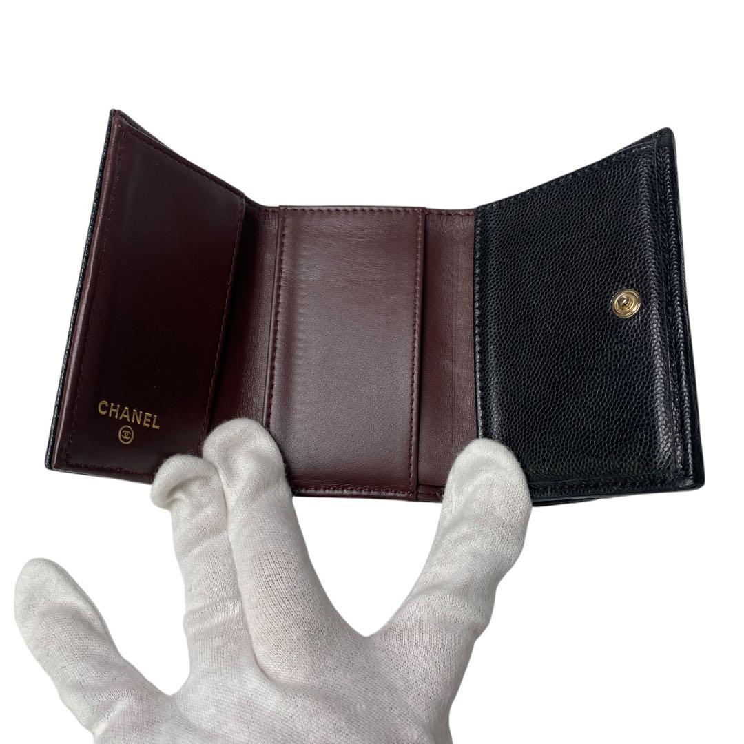 Chanel CC Logo Caviar Leather Trifold Wallet
