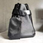 Louis Vuitton Sac Depaul Shoulder Bag