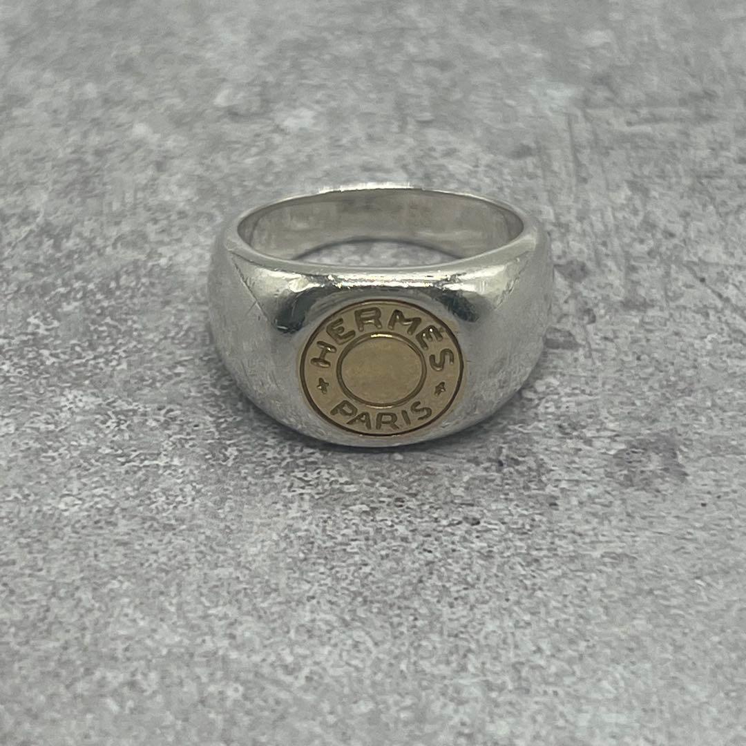 Hermes Sellier 52 Combination Ring