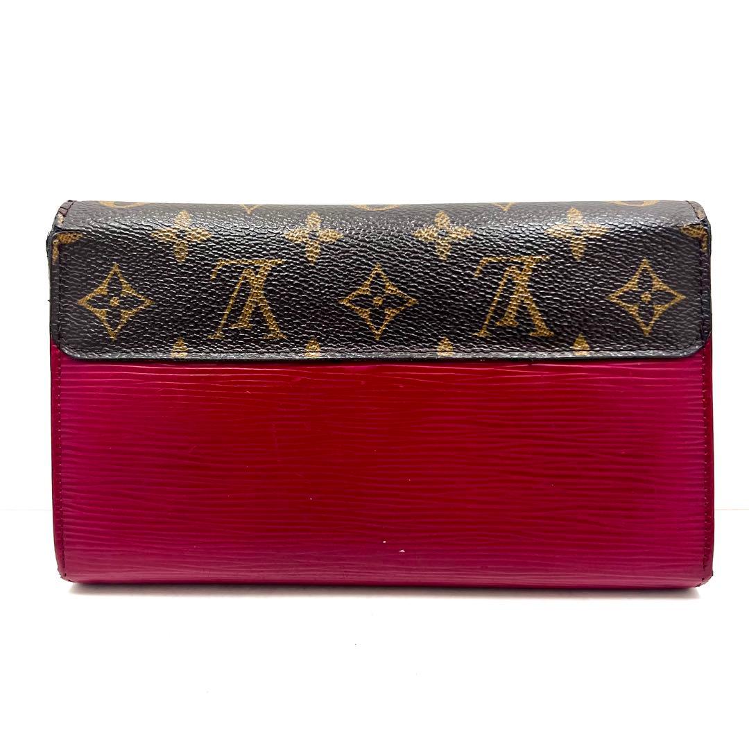 Louis Vuitton Portefeuille Marie Rose Monogram Epi Wallet — view 3