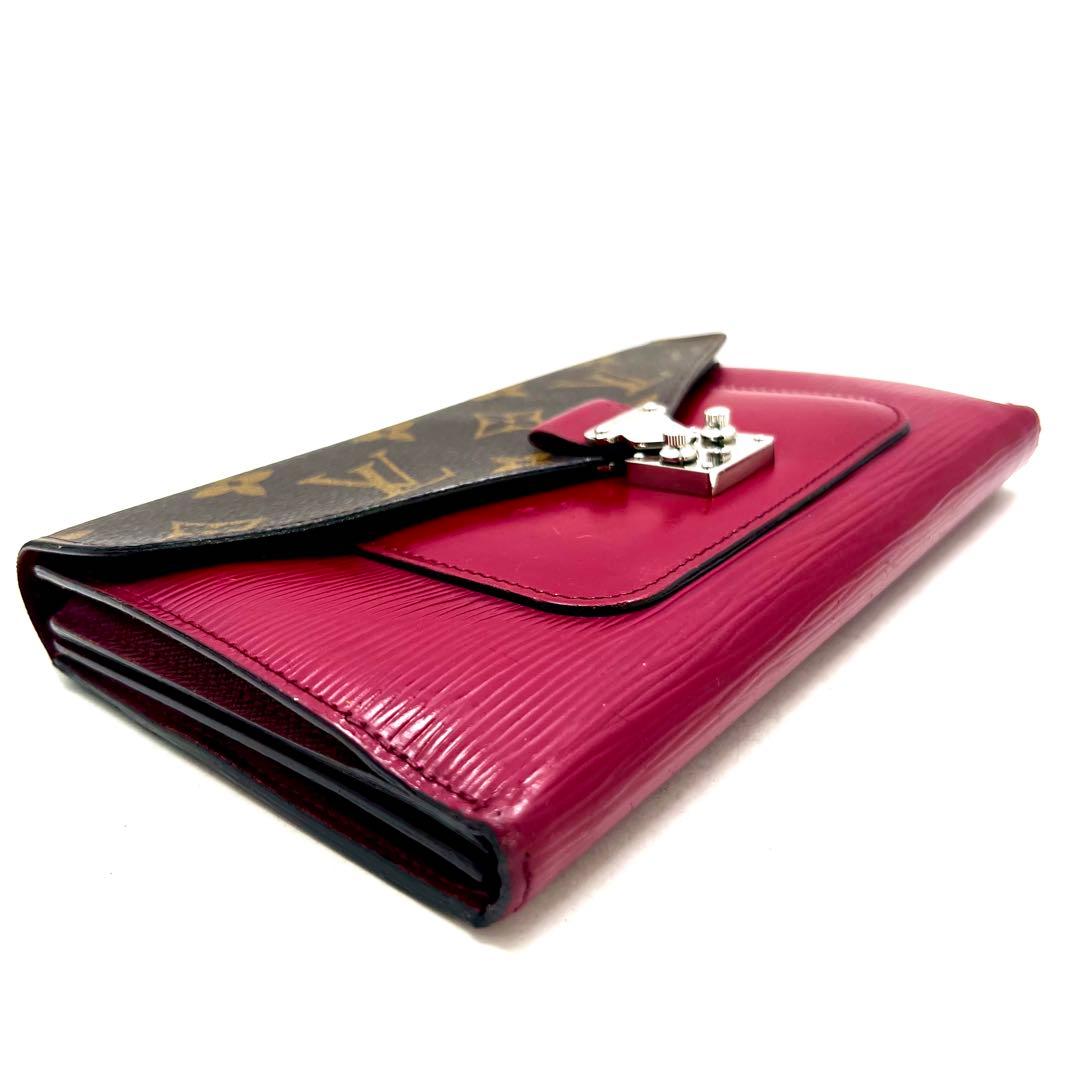Louis Vuitton Portefeuille Marie Rose Monogram Epi Wallet — view 7