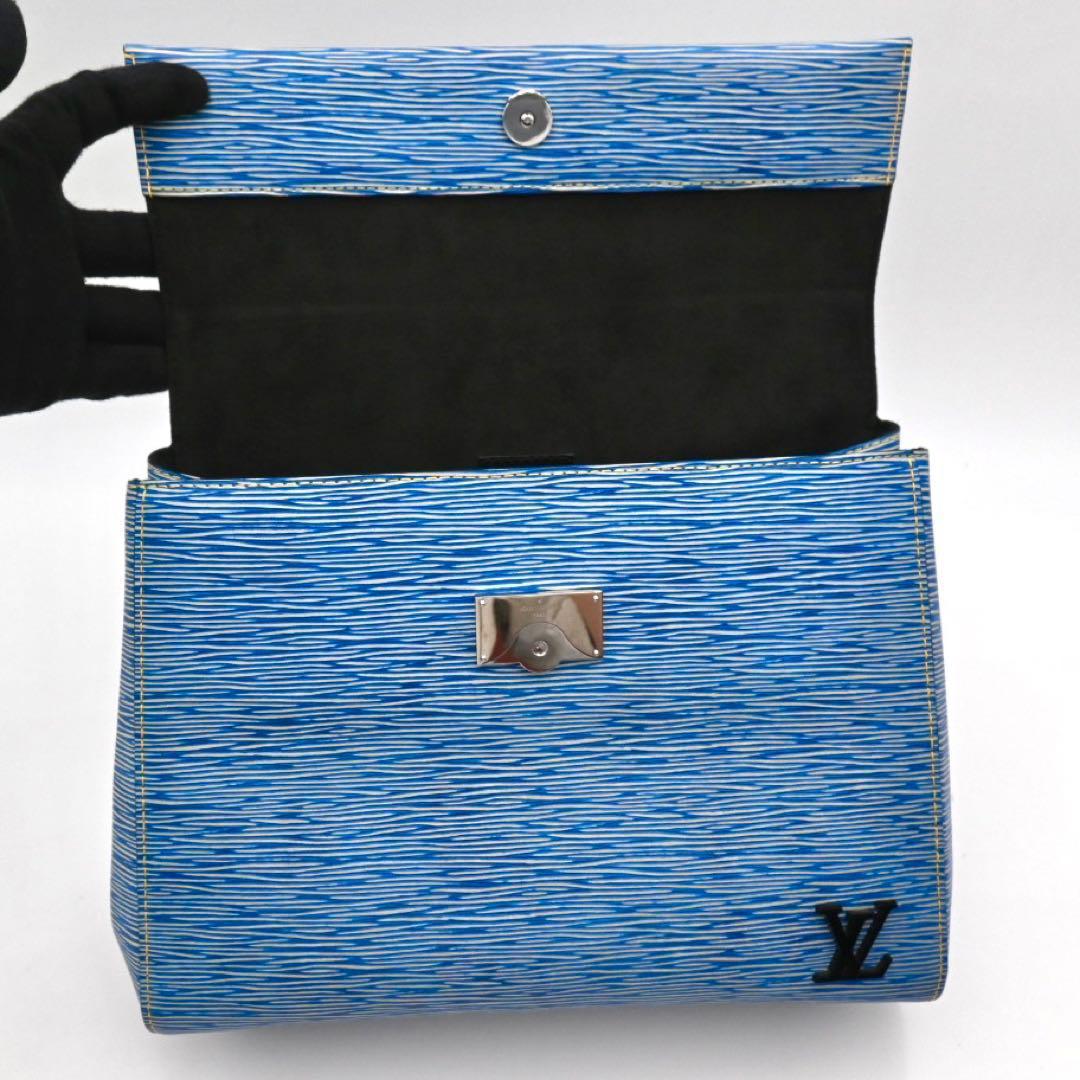 Louis Vuitton Epi Denim Cluny BB Handbag 2-Way Blue — view 4