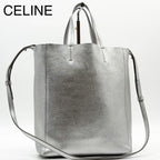 Celine Vertical Cabas Small Silver 2-Way
