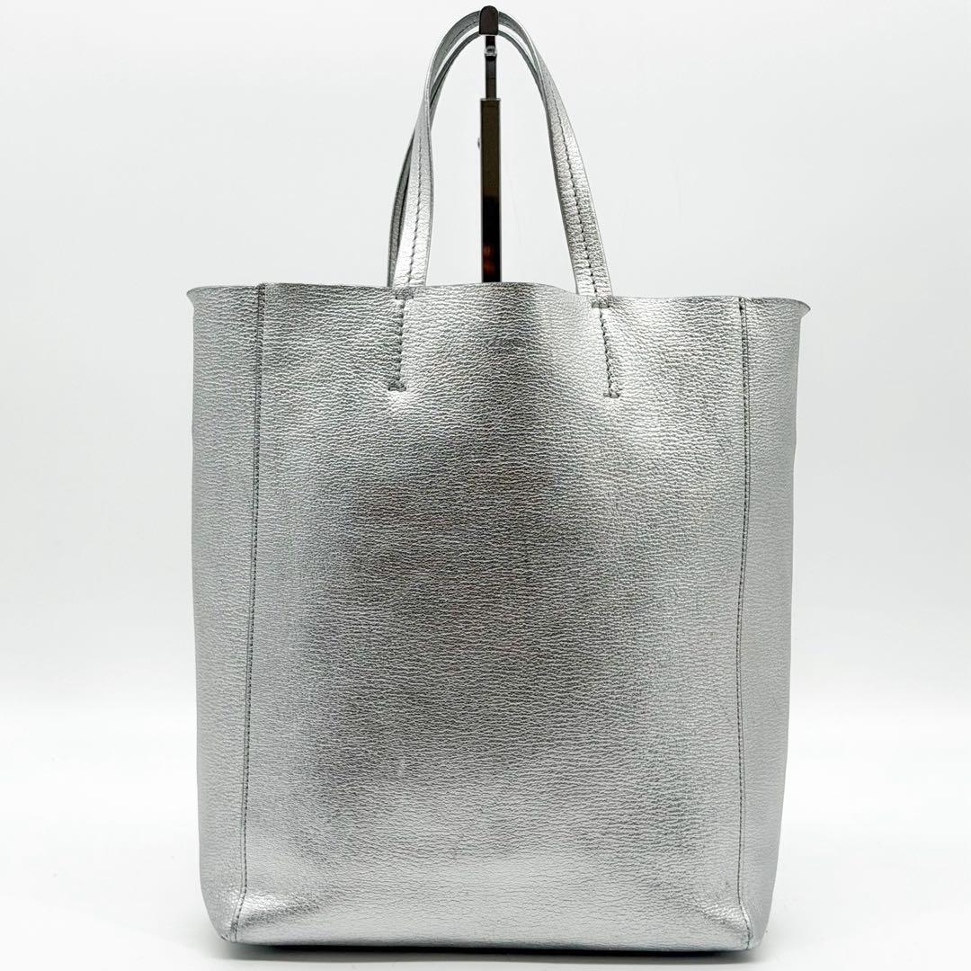 Celine Vertical Cabas Small Silver 2-Way — view 2