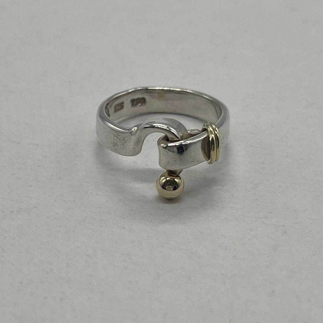 Tiffany & Co Hook and Eye Ring Combination — view 2