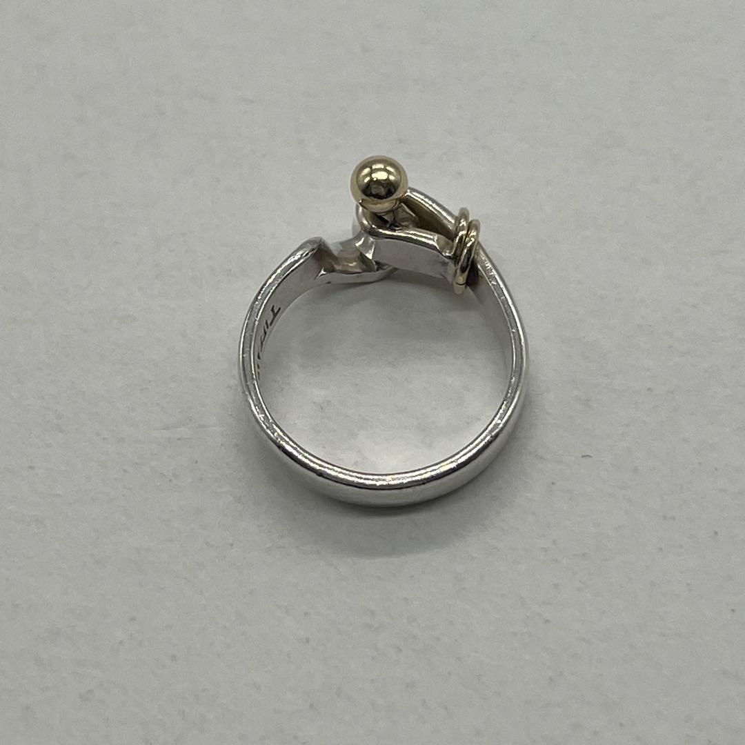 Tiffany & Co Hook and Eye Ring Combination — view 7