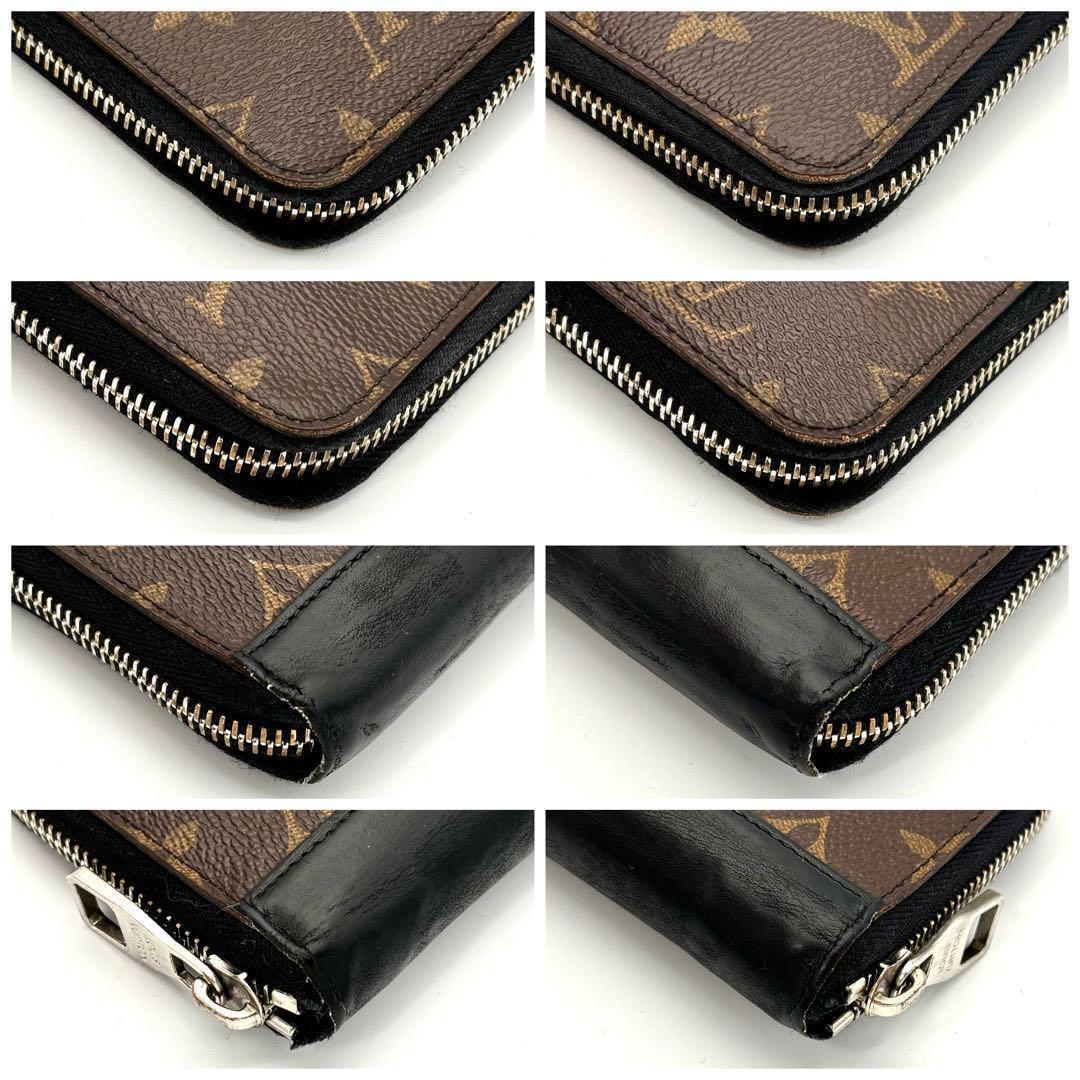 Louis Vuitton Monogram Macassar Zippy Wallet Vertical Brown — view 9