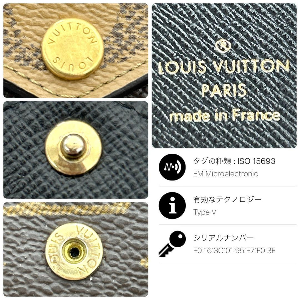 Louis Vuitton Giant Reverse Portefeuille Zoe Fold Wallet — view 8