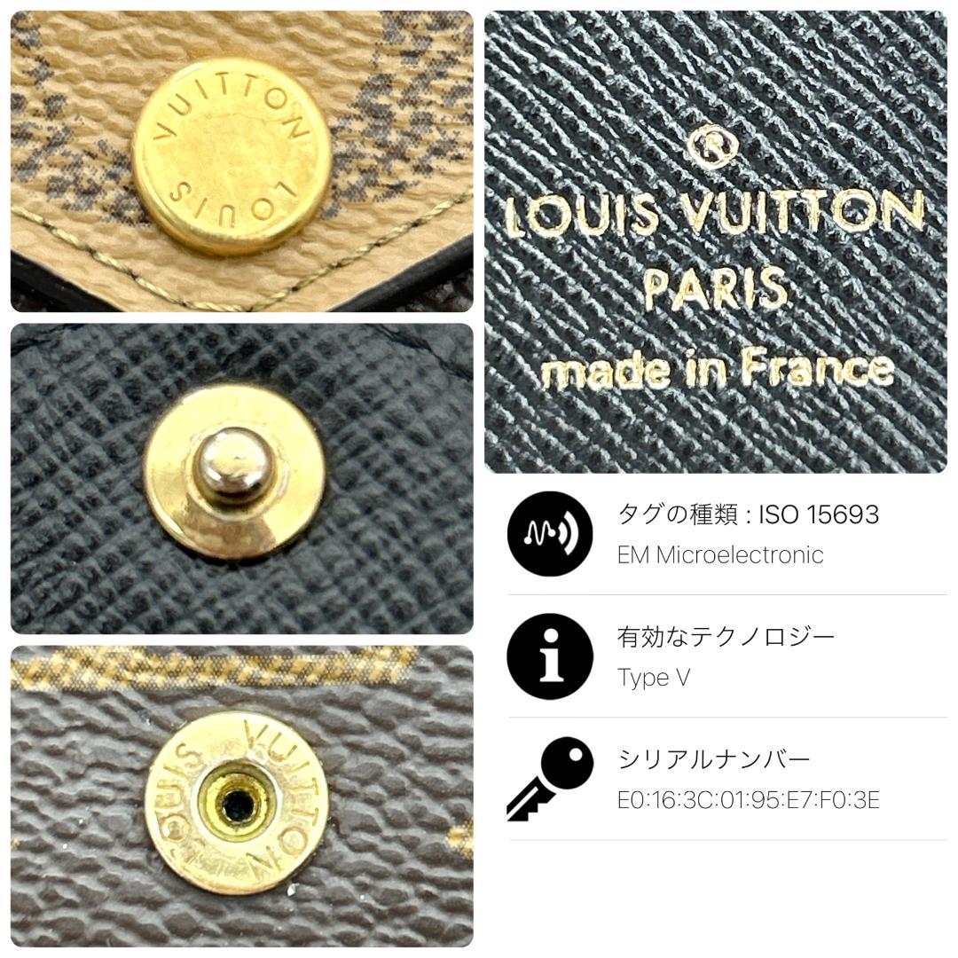 Louis Vuitton Giant Reverse Portefeuille Zoe Fold Wallet — view 8
