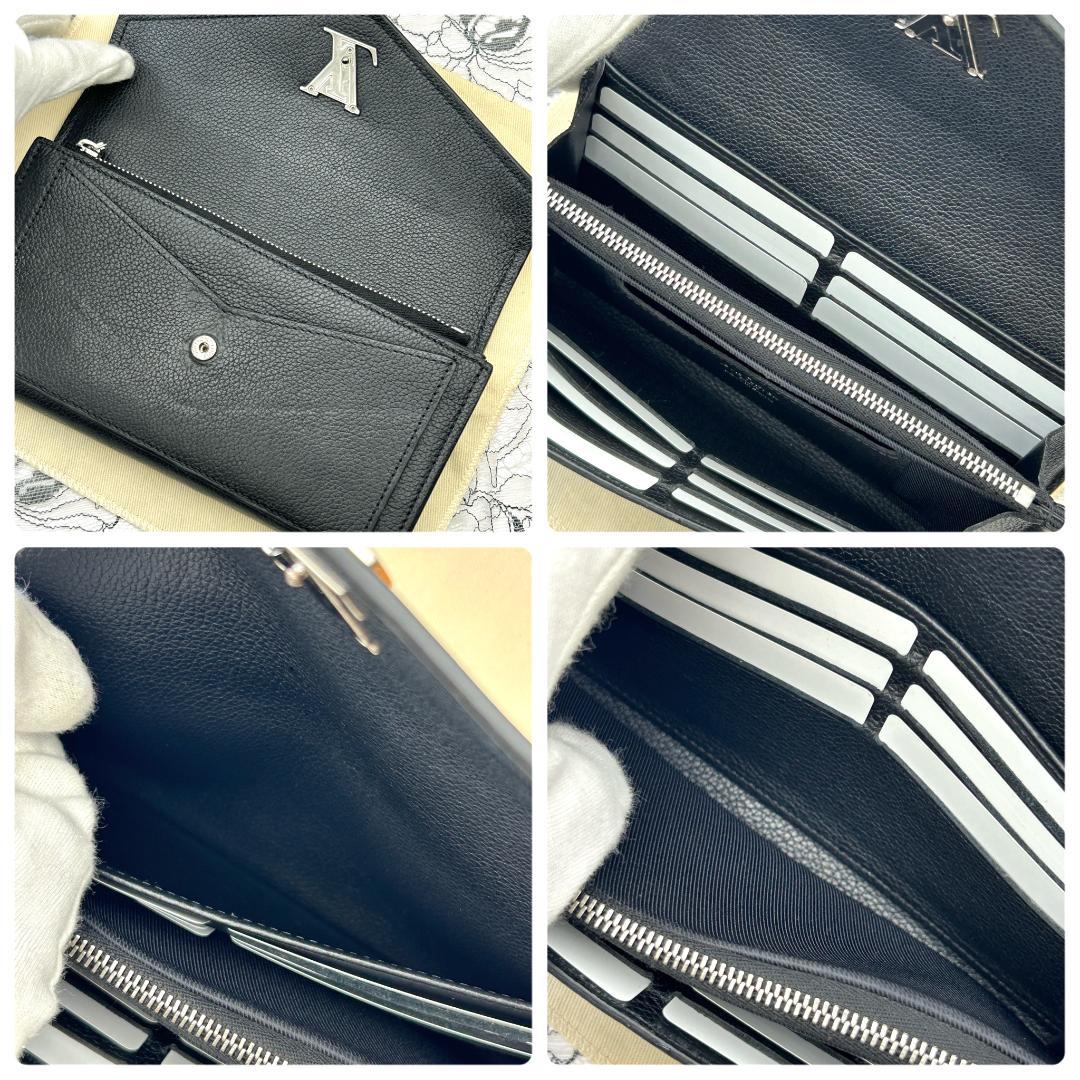 Louis Vuitton Portefeuille My Lockme Noir Wallet — view 6