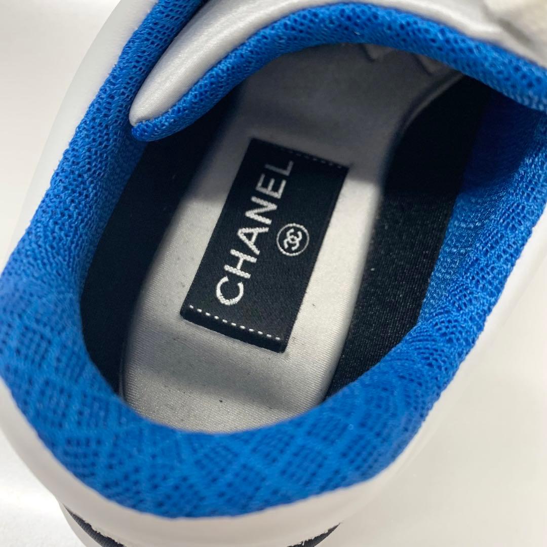 Chanel CC Logo Leather Fabric Suede Sneakers White — view 8