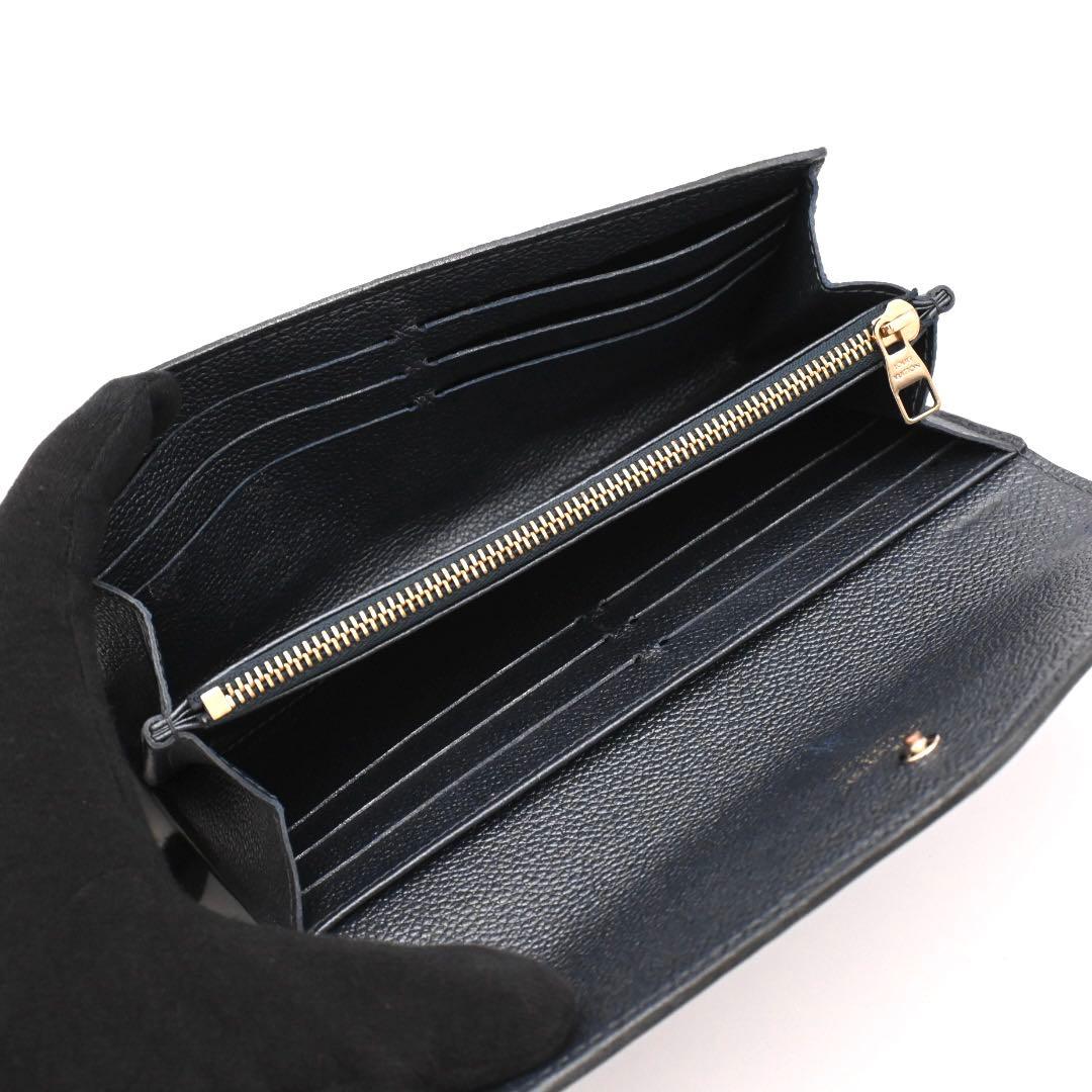 Louis Vuitton Empreinte Portefeuille Sarah Navy Limited Wallet — view 4
