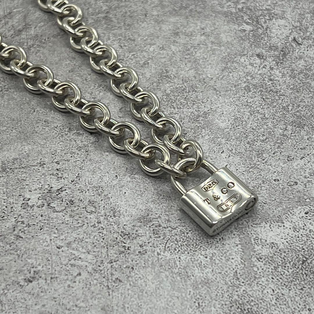 Tiffany & Co Cadena Lock Chain Necklace