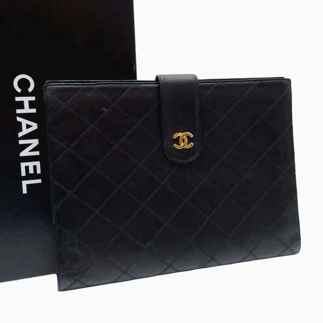 Chanel Bicolor Quilted Lambskin Clutch
