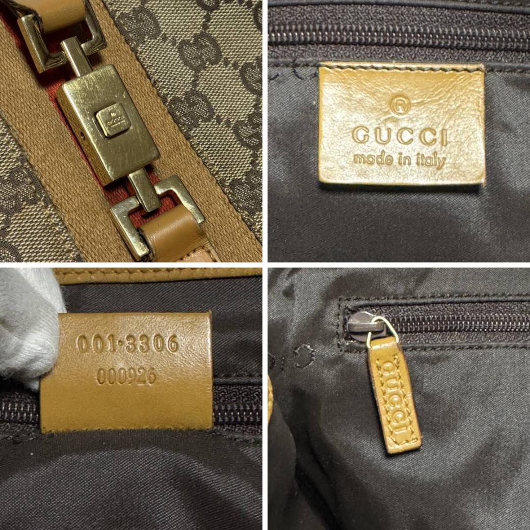 Gucci Jackie Bag Sherry Line GG Canvas — view 8