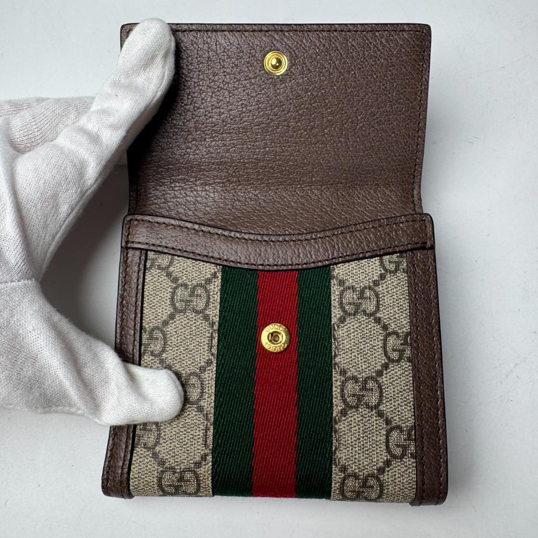 Gucci GG Supreme Compact Wallet — view 7