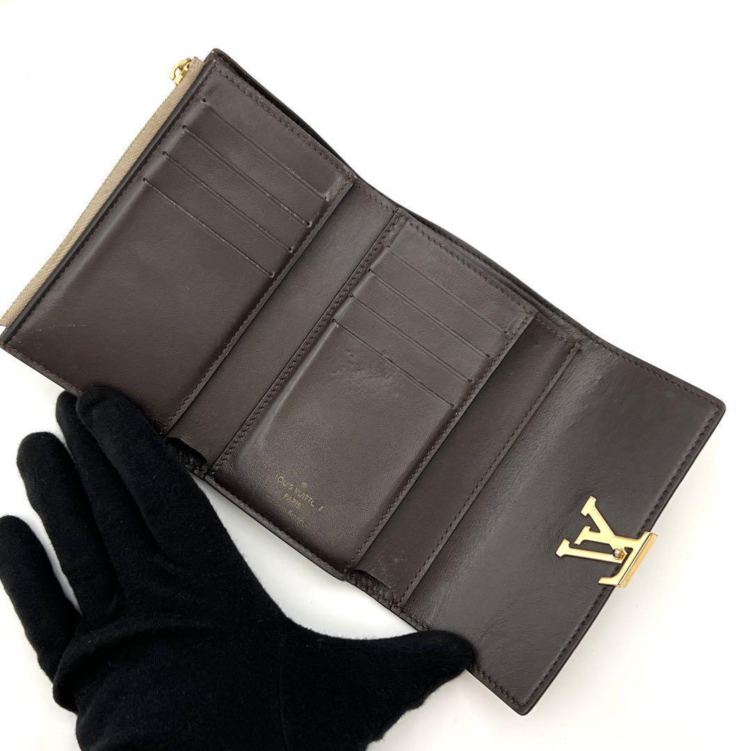 Louis Vuitton Capucines Compact Gale Trifold Wallet Beige Leather — view 4