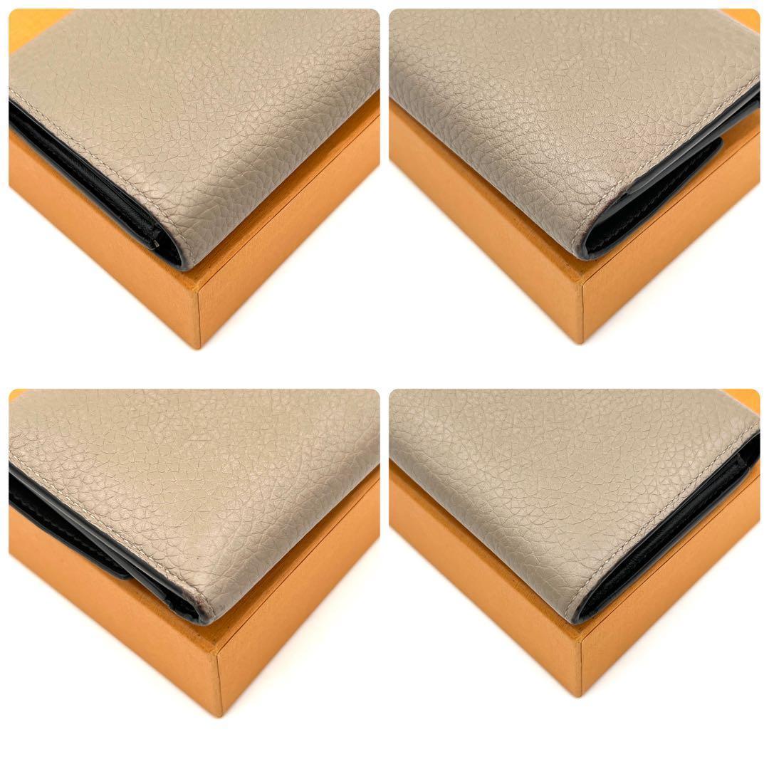 Louis Vuitton Capucines Compact Gale Trifold Wallet Beige Leather — view 9