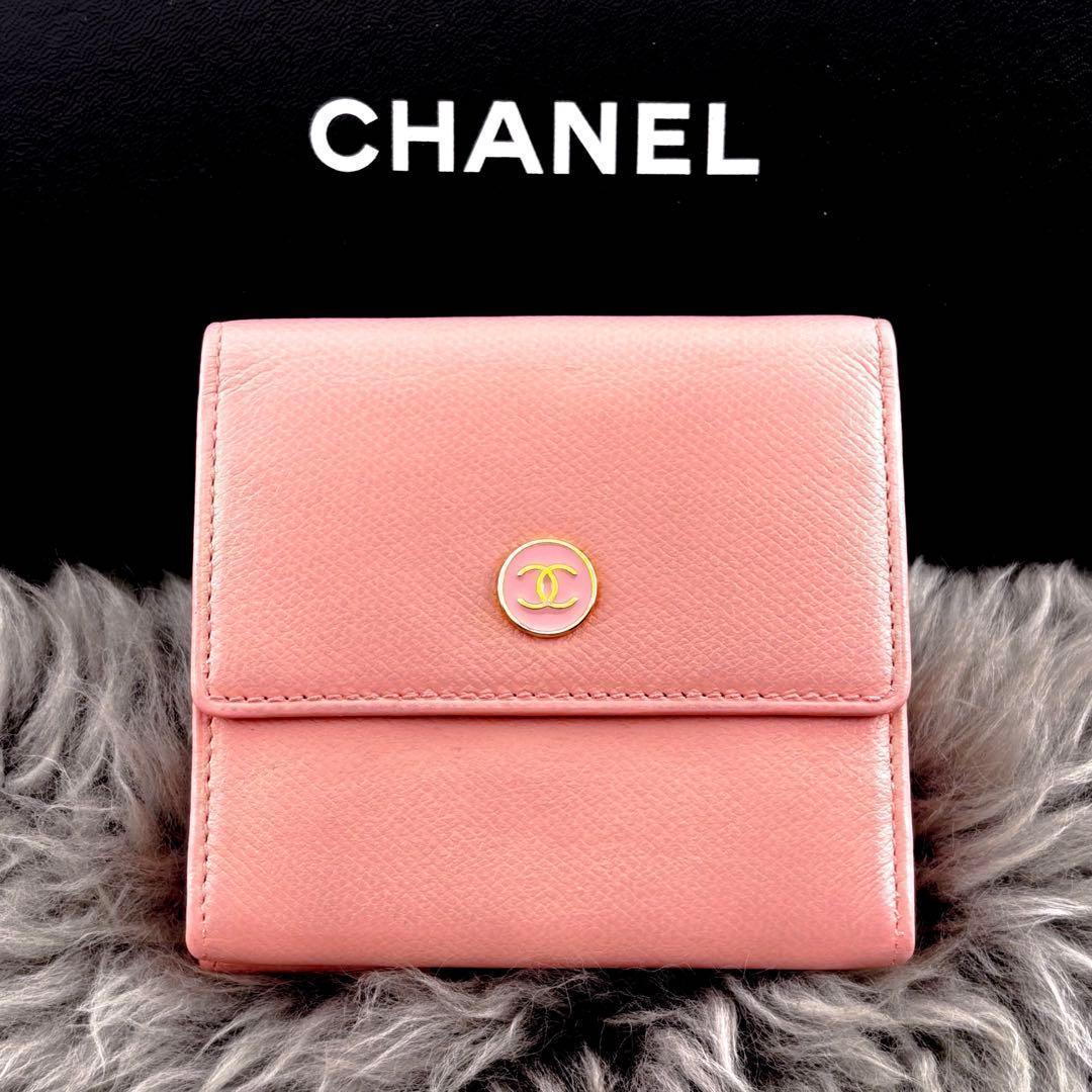Chanel Wallet Coco Button Snap Trifold Pink