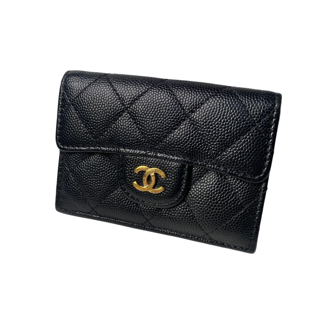 Chanel Quilted Classic Small Wallet