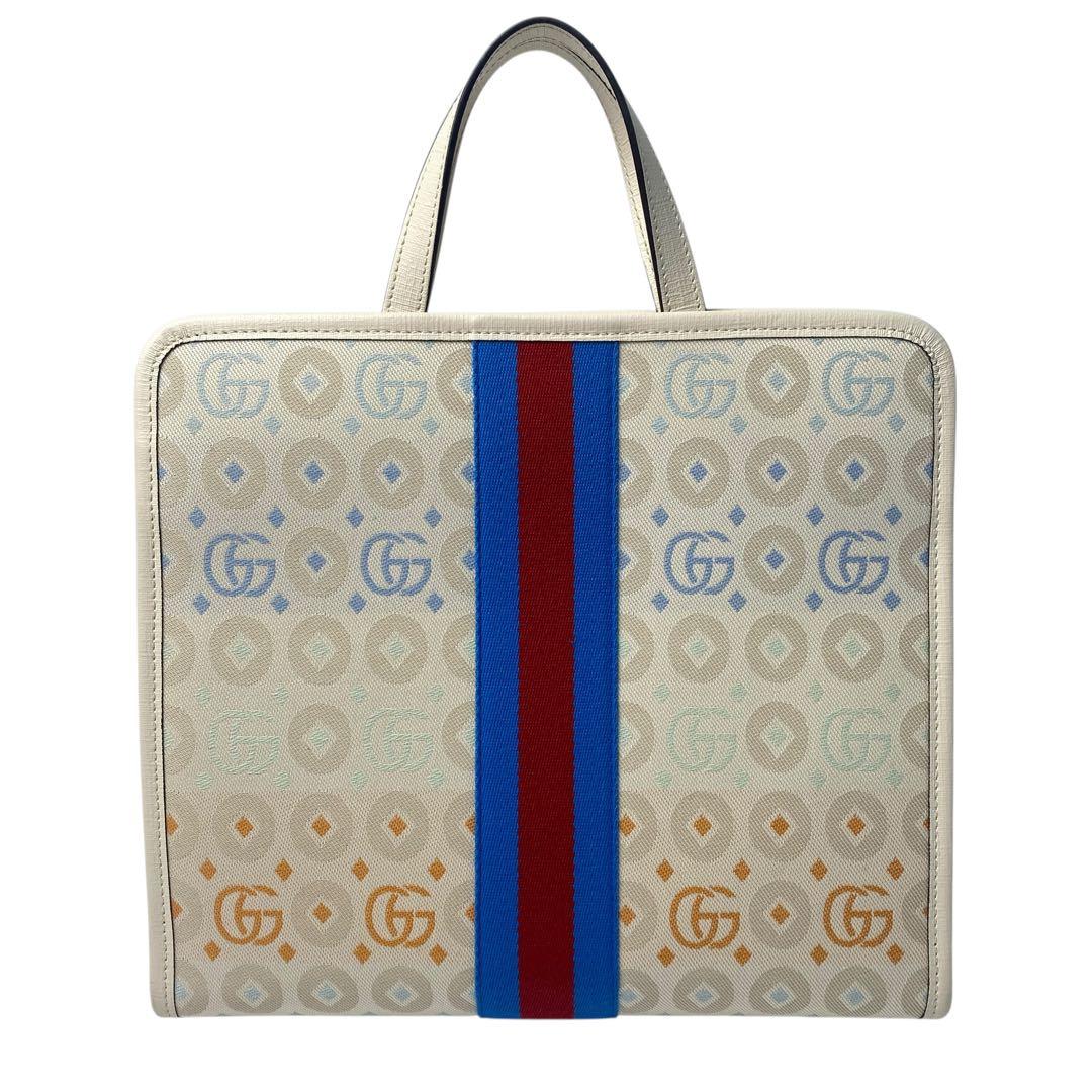 Gucci Children's GG Print Tote