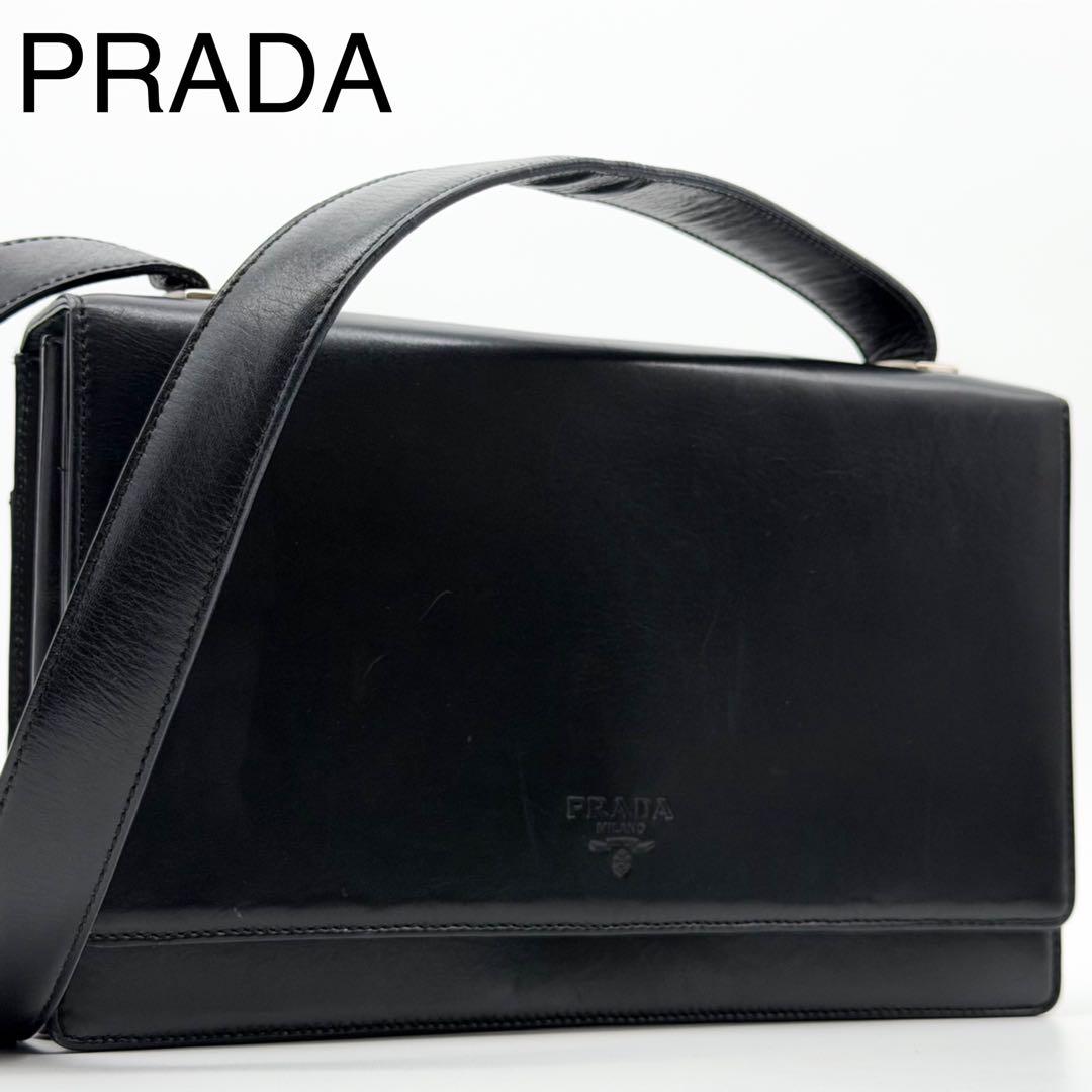 Prada Archive Vintage Shoulder Handbag