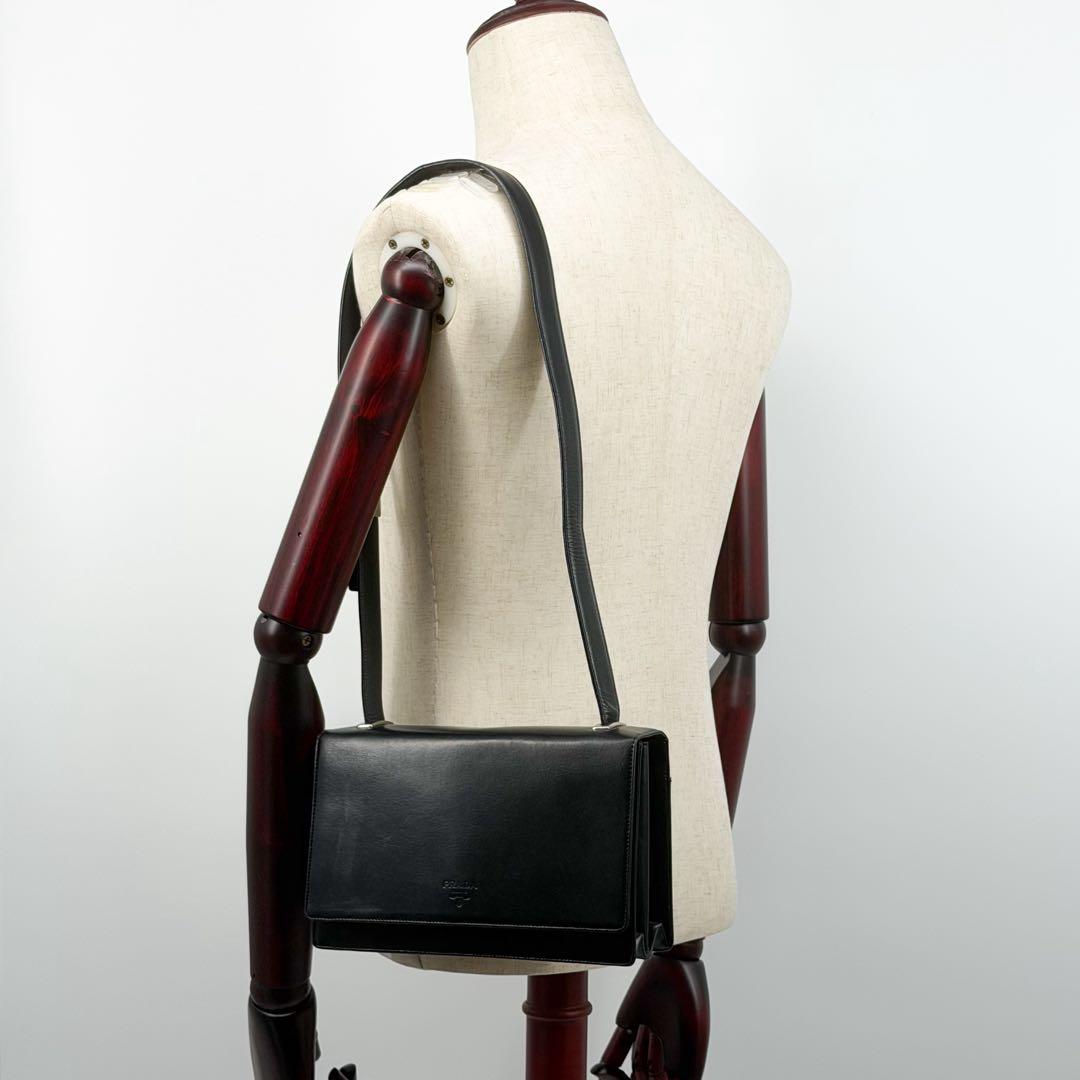 Prada Archive Vintage Shoulder Handbag — view 4