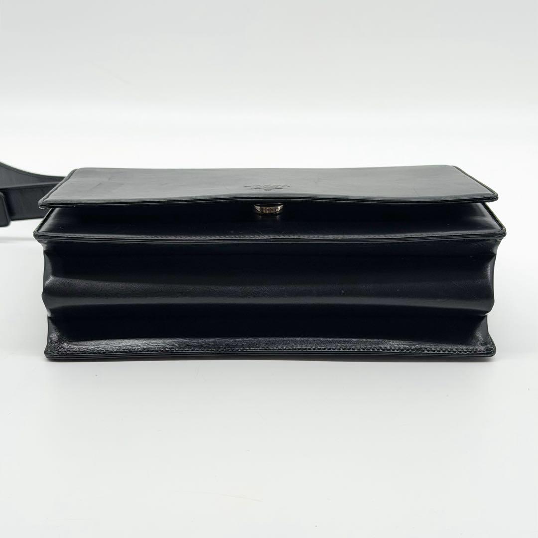 Prada Archive Vintage Shoulder Handbag — view 8