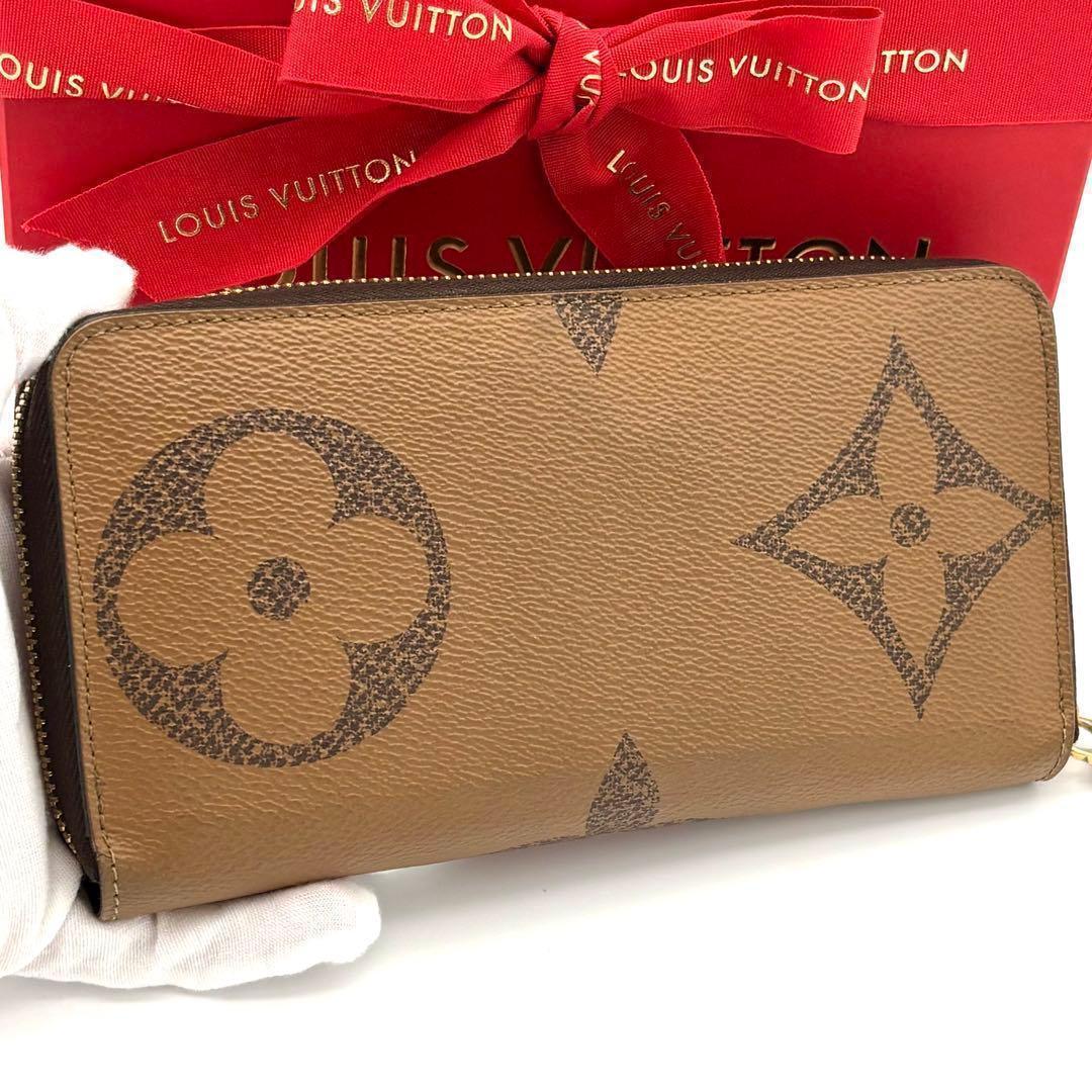 Louis Vuitton Wallet Zippy Monogram Reverse Giant — view 2