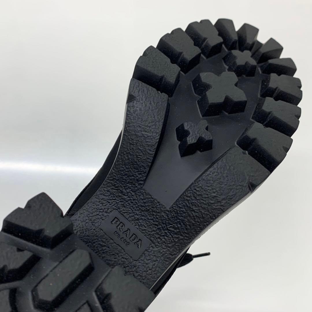 Prada Triangle Logo Nylon Leather Lace Up Short Boots — view 9