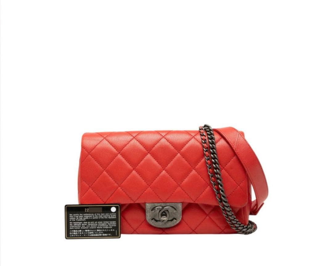 Chanel Quilted CC Logo Chain Shoulder — view 2