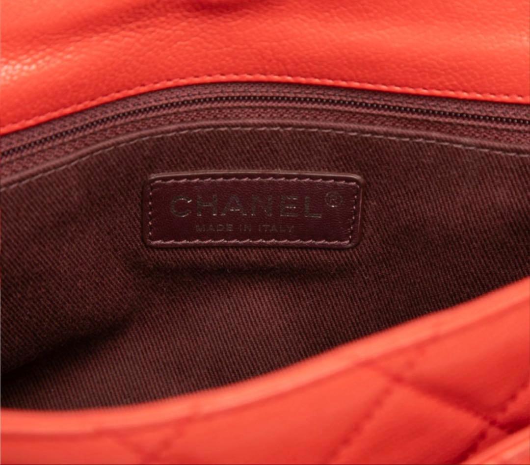 Chanel Quilted CC Logo Chain Shoulder — view 6