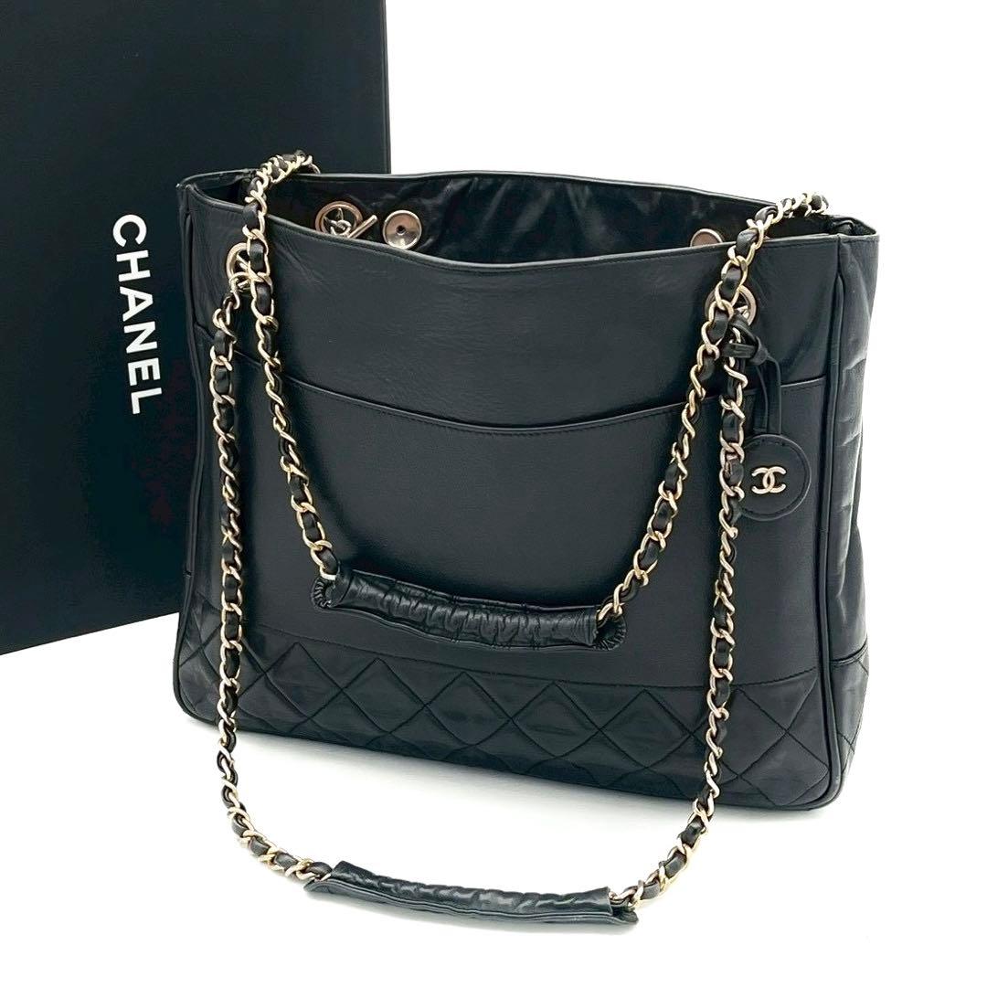 Chanel Quilted Lambskin Chain Shoulder Bag Black Gold