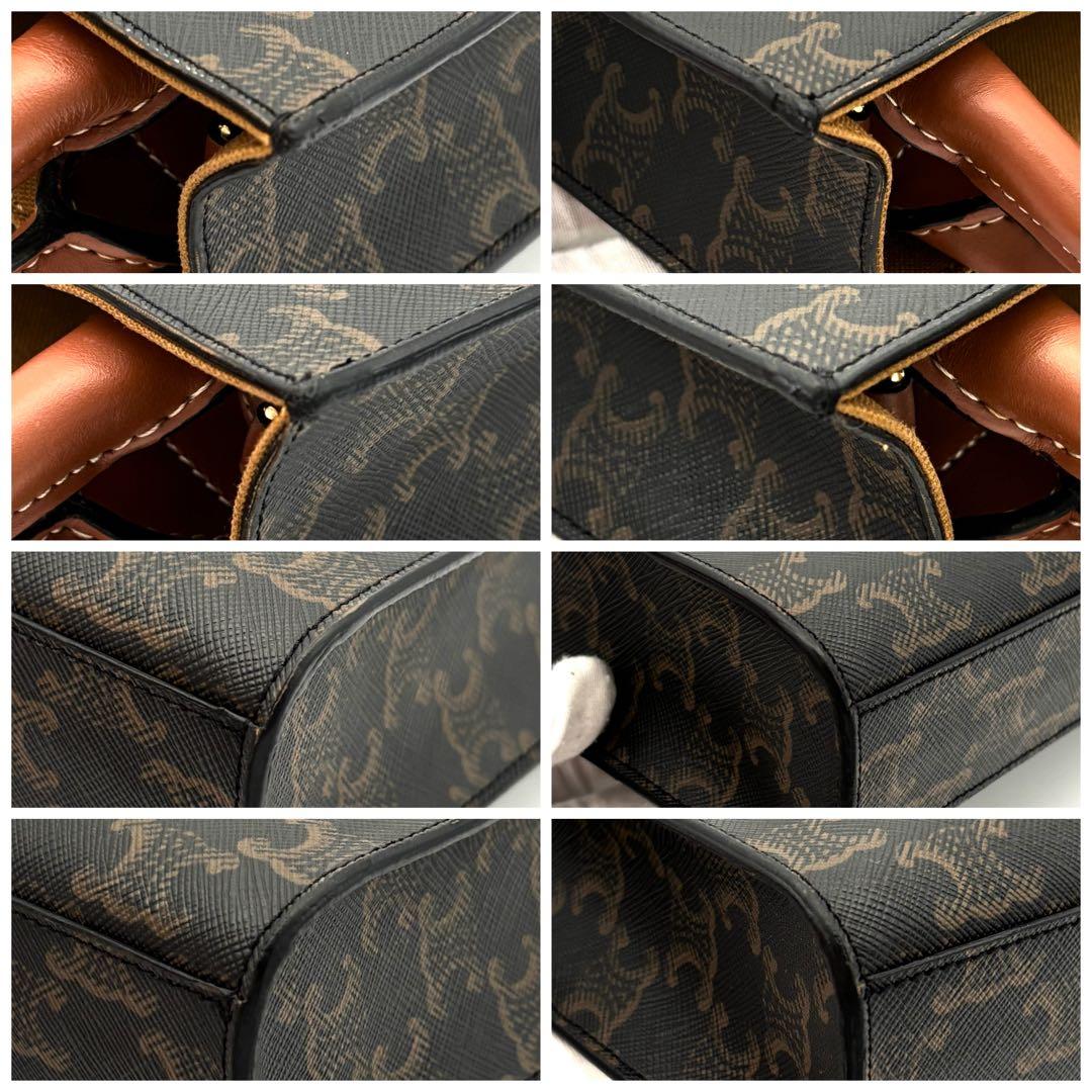Celine Shoulder Bag Mini Vertical Cabas All Over Print Black — view 6