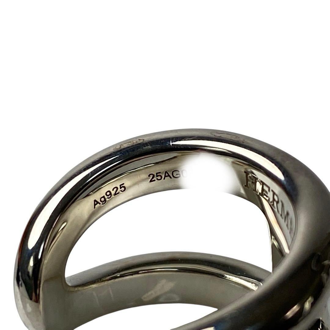 Hermes Osmos GM 51 SV 925 Ring — view 7