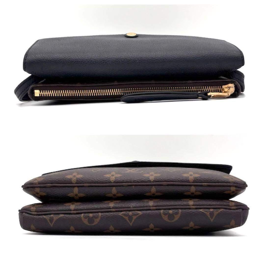 Louis Vuitton Monogram Twice Shoulder Bag Crossbody Gold — view 7