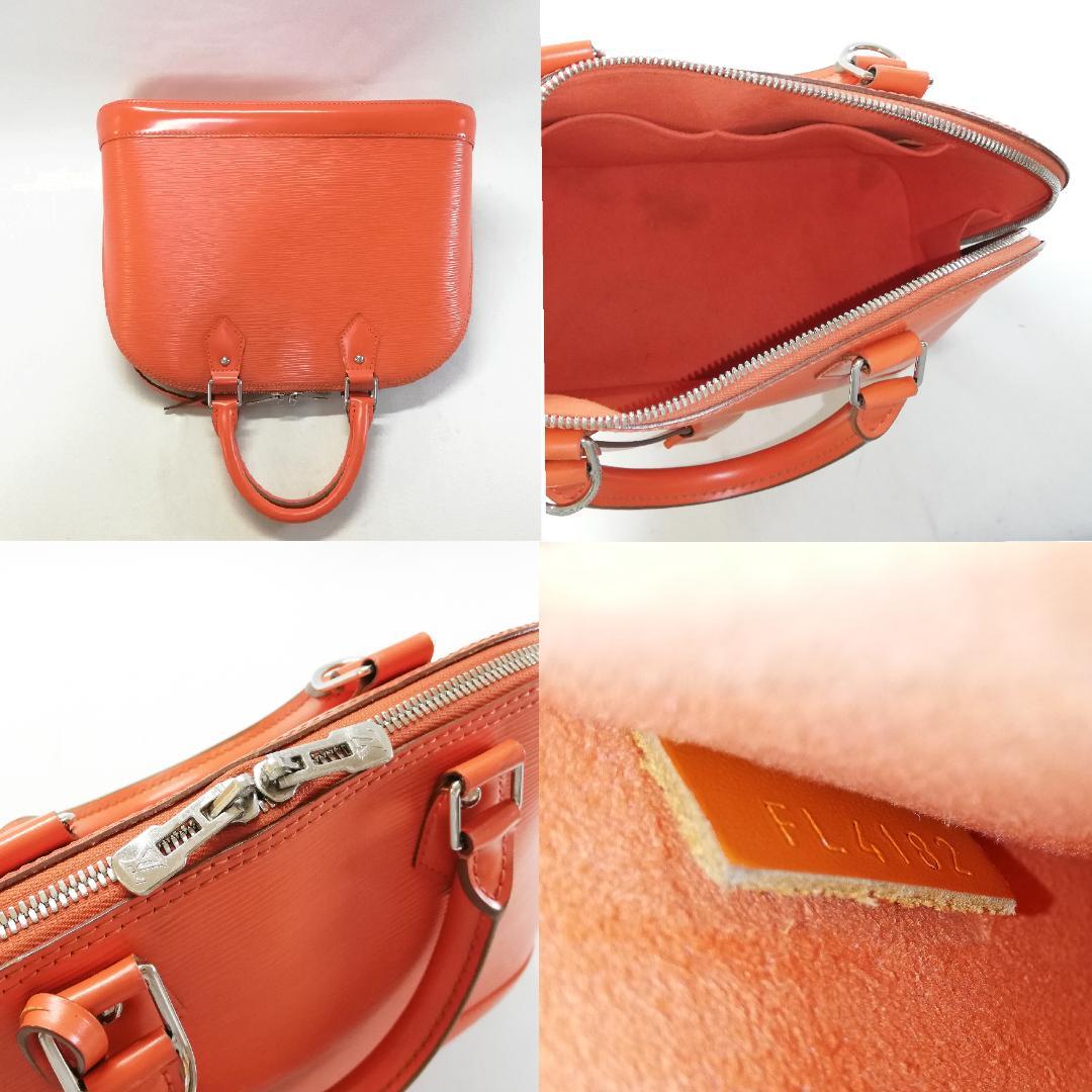 Louis Vuitton Alma PM Orange Handbag — view 4