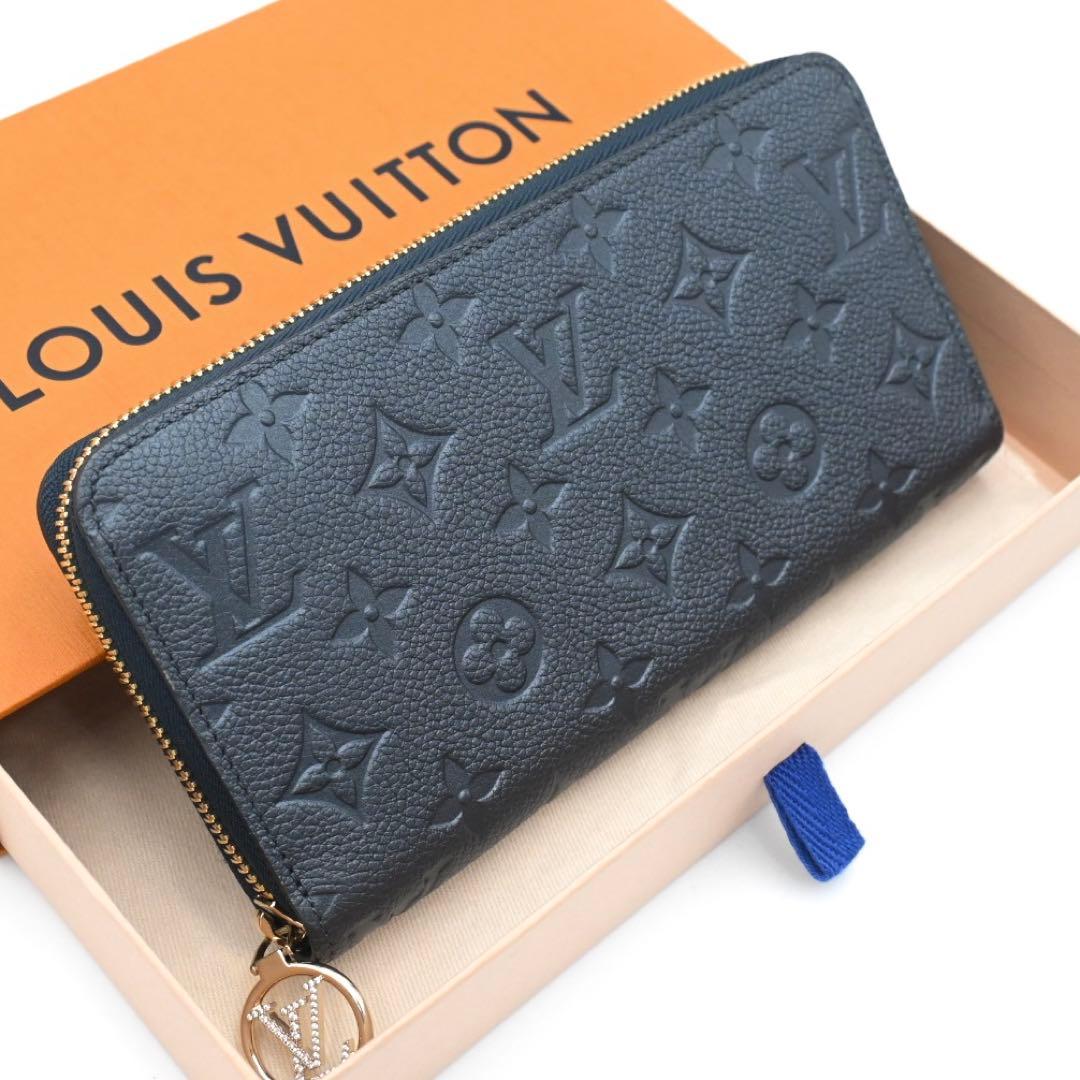 Louis Vuitton Zippy Wallet Empreinte Rhinestone