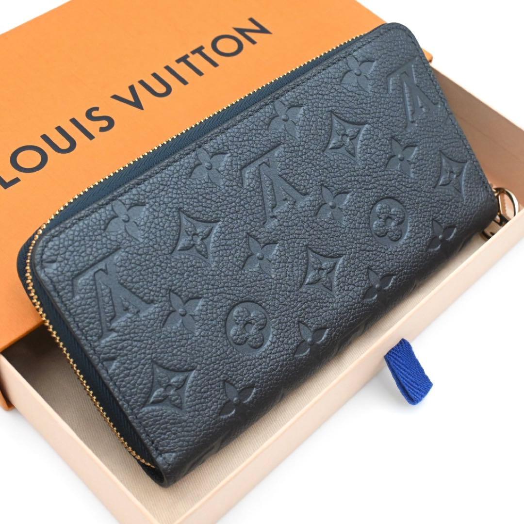 Louis Vuitton Zippy Wallet Empreinte Rhinestone — view 2