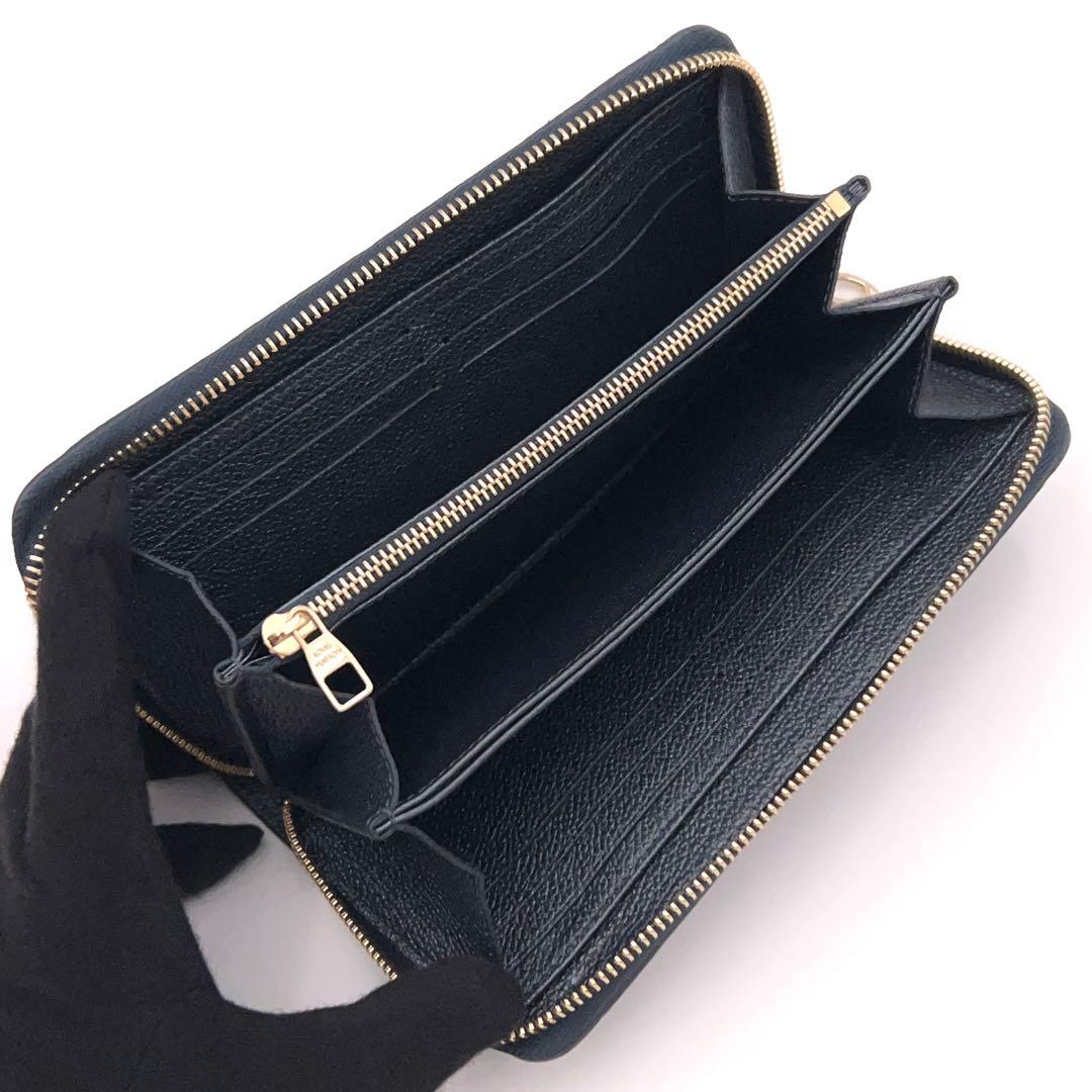 Louis Vuitton Zippy Wallet Empreinte Rhinestone — view 3