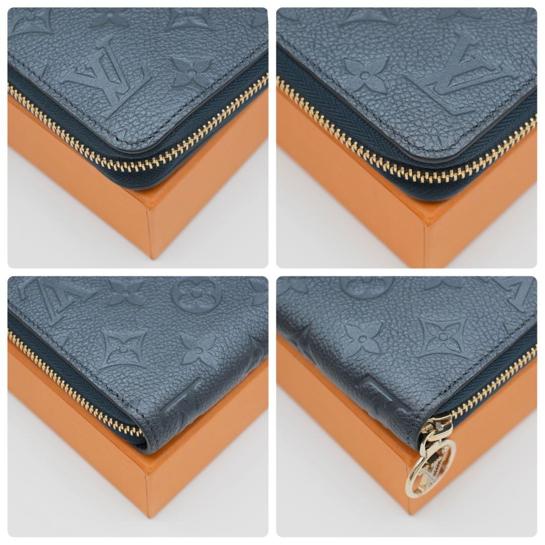Louis Vuitton Zippy Wallet Empreinte Rhinestone — view 7